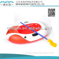 Inflatable Raft Boat Beach Dinghy For Children